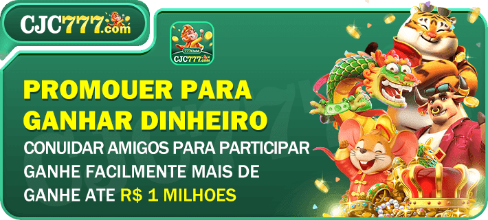 Prêmios Jogos cjc777.com